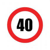 سرعت بیش از 40 کیلومتر بر ساعت ممنوع