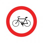 عبور دوچرخه ممنوع