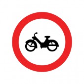 عبور موتور گازی ممنوع